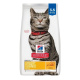 Science Diet Urinary Hairball Control Chic Recipe Adult 3.5lbs Science Diet Urinary Hairball Control Chic Recipe Adult 3.5lbs